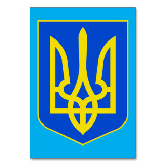 Numéro De Table State Emblem of Ukraine Golden Trident Fine Art