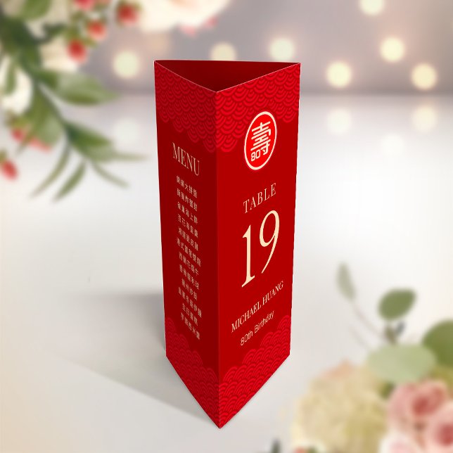 Numéro de tableau avec menu bilingue chinois de lo (Créateur téléchargé)