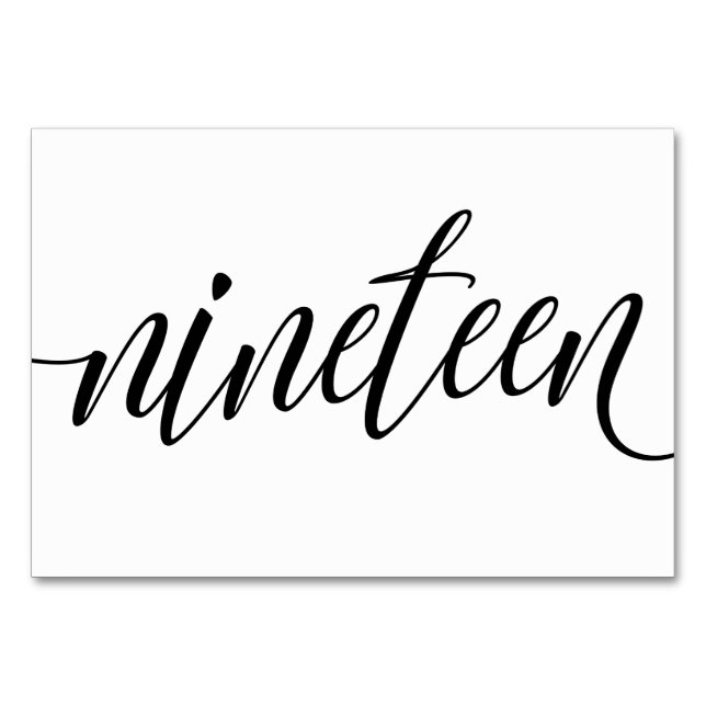Numéros de table de mariage - Typographie Luxe - N (Devant)