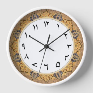 Numéros ourdou Horloge Décor arabe traditionnel