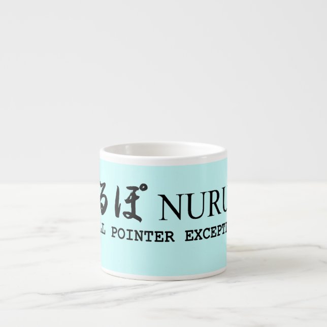 Nurupo Null Pointer exception Mug (Devant)