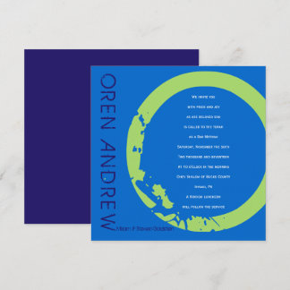O Invitation initiale du Bat mitzvah de la barre d
