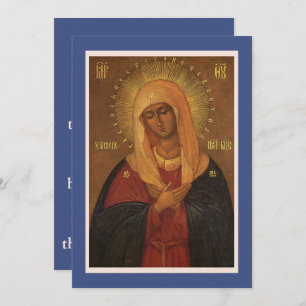 O Theotokos et Virgin Rejoice! cartes de prière