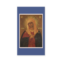 O Theotokos et Virgin Rejoice! cartes de prière