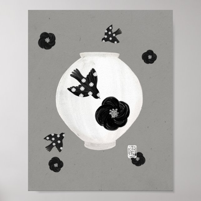 objet_22_camellia,oiseau et poterie affiche mate (Devant)