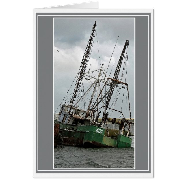 OBX abandonné (Devant)