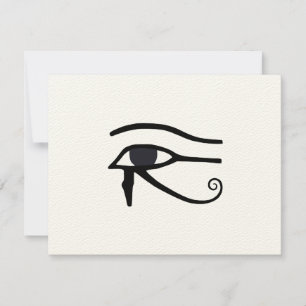 OEIL ÉGYPTIEN DE HORUS