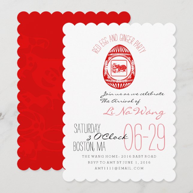 Oeuf Rouge Année Et Ginger Party Baby Invitation (Devant / Derrière)