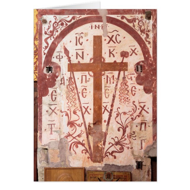 Œuvre d'art de la croix chrétienne (Devant)