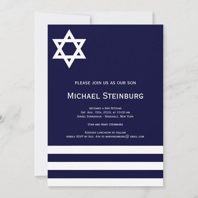 Offset Blue Bar Mitzvah Invitation (Devant)