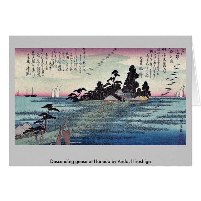 Oies descendantes chez Haneda par Ando, Hiroshige (Devant horizontal)