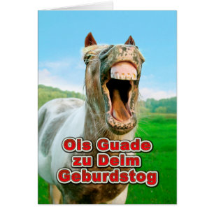 Ois Guade