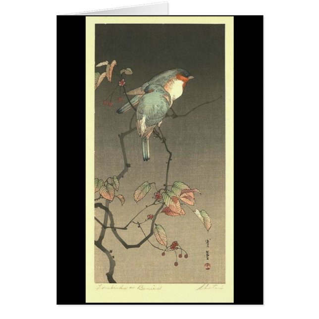 Oiseaux bleus la nuit par Seitei Watanabe 1851 - (Devant)