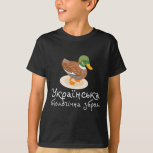 Oiseaux ukrainiens Ukraine T-shirt Meme Citation u