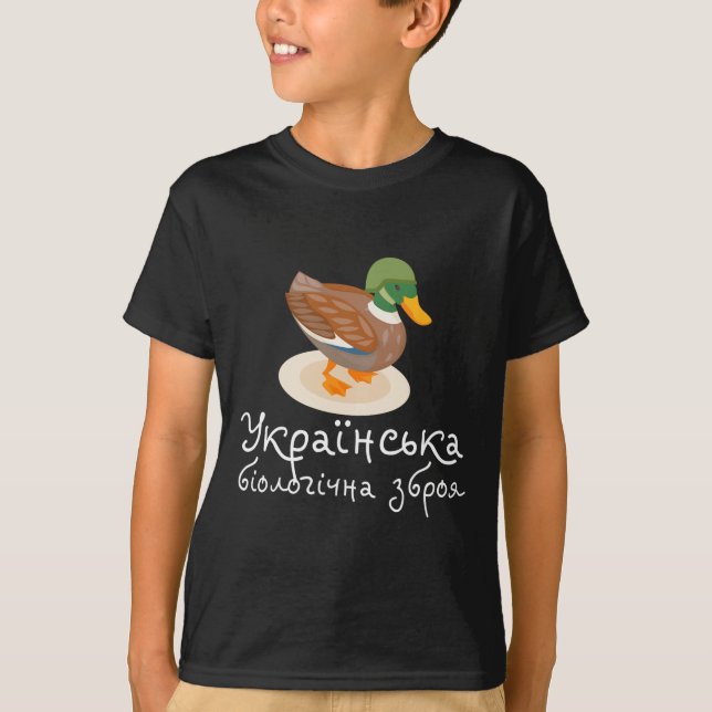 Oiseaux ukrainiens Ukraine T-shirt Meme Citation u (Devant)