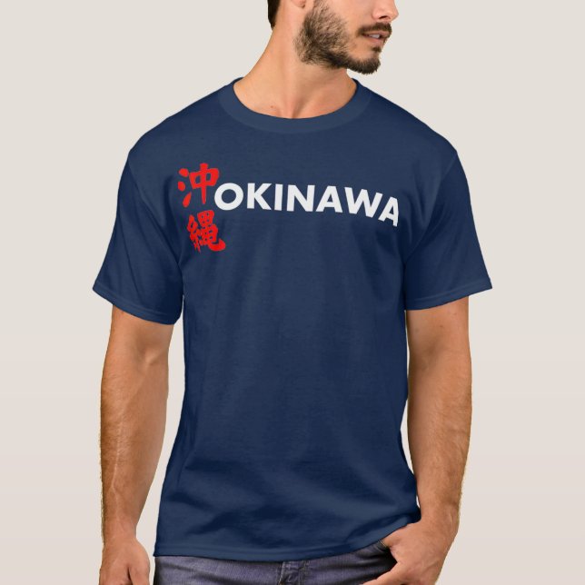 Okinawa Japon TShirt (Devant)