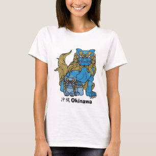 Okinawa Shiisha ー 沖 縄 Dames T-Shirt