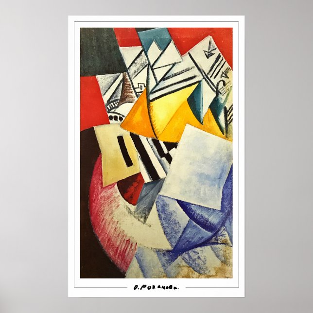Olga Rozanova Zedign Affiche #27 (Devant)