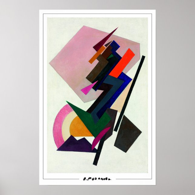 Olga Rozanova Zedign Affiche #80 (Devant)