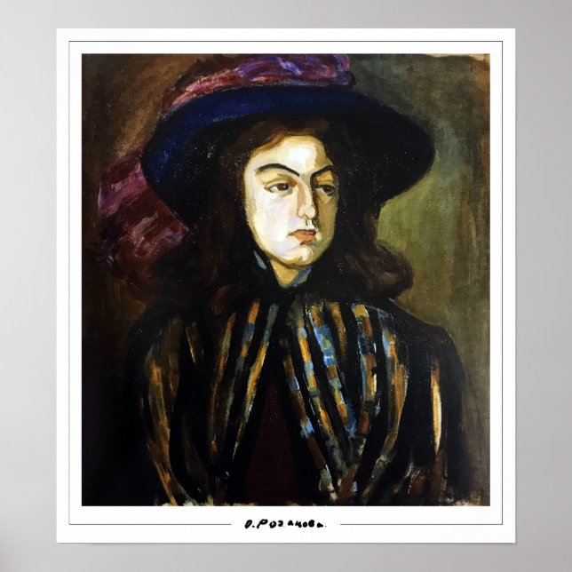 Olga Rozanova Zedign Affiche d'art #141 (Devant)