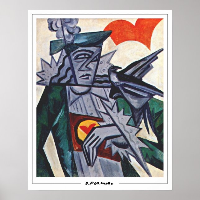 Olga Rozanova Zedign Affiche d'art #41 (Devant)