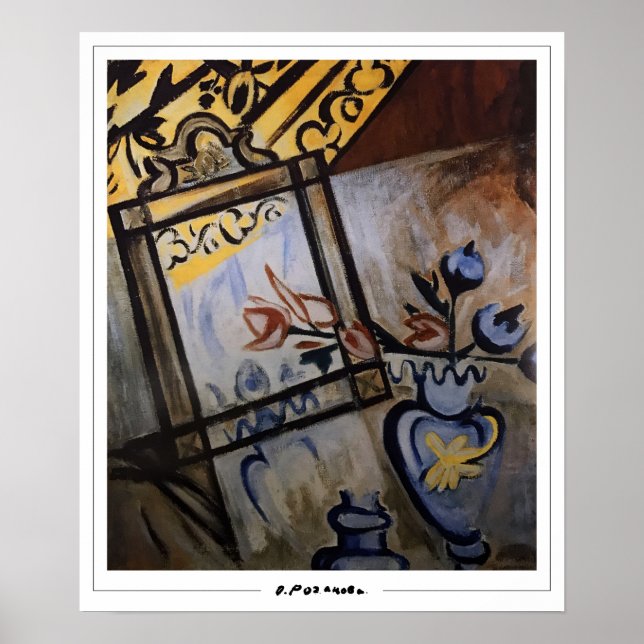 Olga Rozanova Zedign Affiche d'art #6 (Devant)
