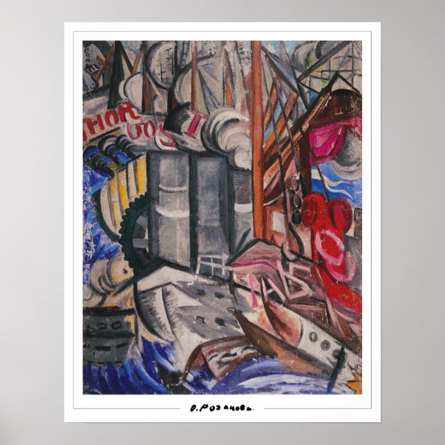 Olga Rozanova Zedign Affiche d'art #8 (Devant)