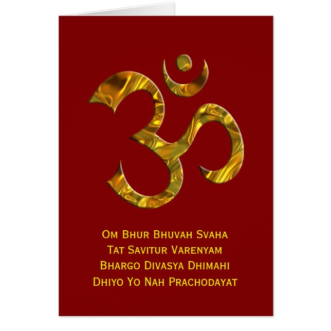OM / AUM - OR & GAYATRI MANTRA | sombre (Devant)