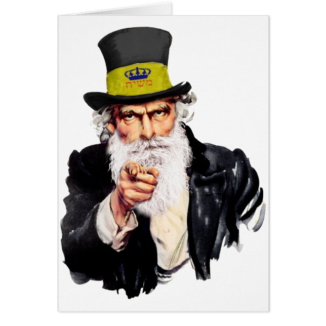 Oncle Shmuel (Devant)