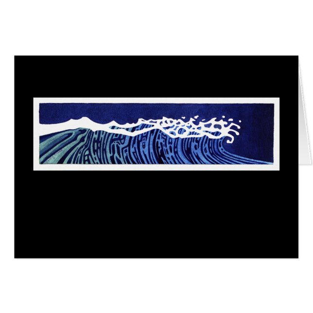 ONDULE #1 (Devant horizontal)