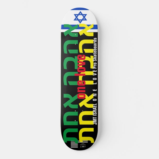 One LOVE JMT ISRAEL 1 8 1/4" Skateboard Deck (Recto)