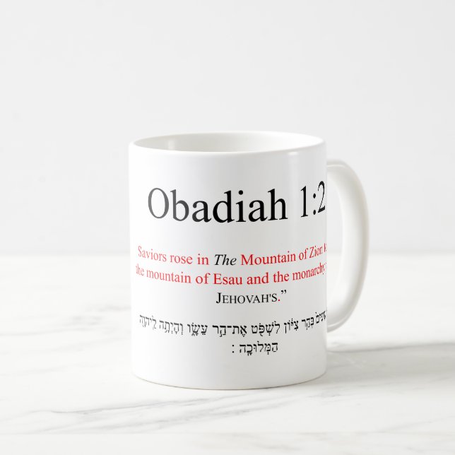 Open Source Translation Obadiah 1:21 Mug (Devant droit)