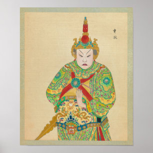 Opéra de Pékin - Impression d'art