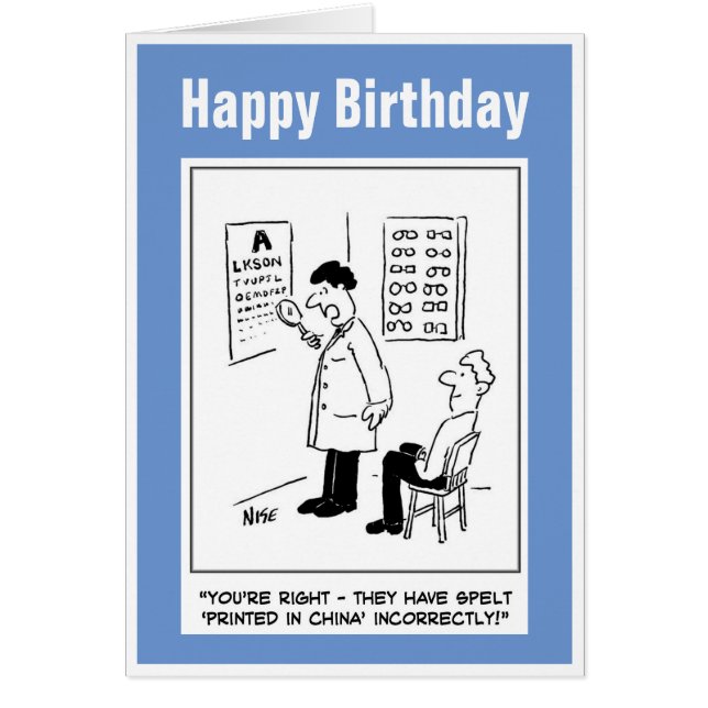 Opticien à l'épreuve des yeux (Devant)