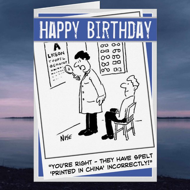 Opticien à l'épreuve des yeux (Créateur téléchargé)