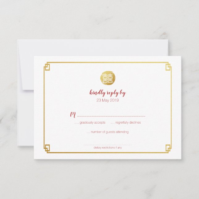 Or Bambou et double bonheur chinois RSVP (Devant)