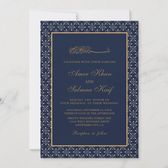 or design mariage musulman Invitations (Devant)