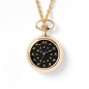 Or japonais de montre de kanji