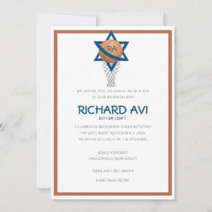 Orange bleu juif Basketball Bar Mitzvah invitation
