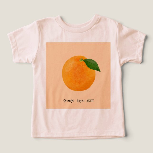 Orange en anglais, coréen, hindi (Design Recto)