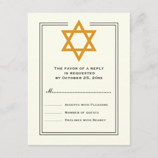 Orange Star de David Bar Mitzvah carte de réponse