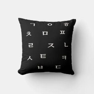 Oreiller à lancer Hangul