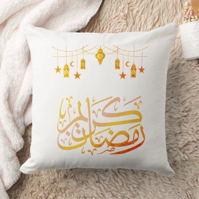 Oreiller à lancer Ramadan Kareem (Couverture)
