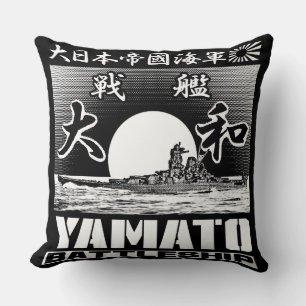 Oreiller à lancer Yamato de cueillette