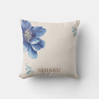 Oreiller décoratif floral bleu Seijaku | Calme 