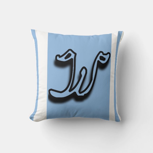 Oreiller monogrammé W (Recto)