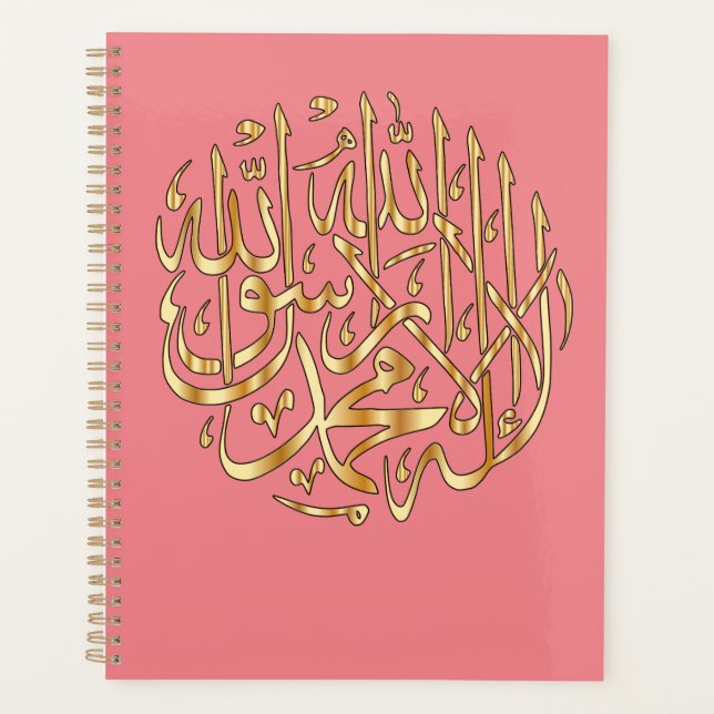 Organisateur de la fête islamique avec Shahada mus (Devant)