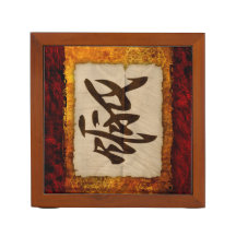 Amour de zen de kanji
