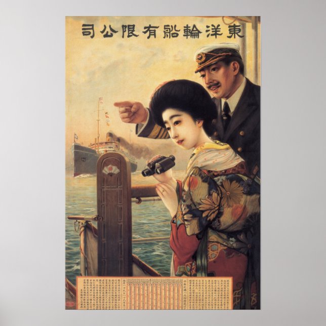 Oriental Steamship Co Travel Poster Ad 1919 (Devant)