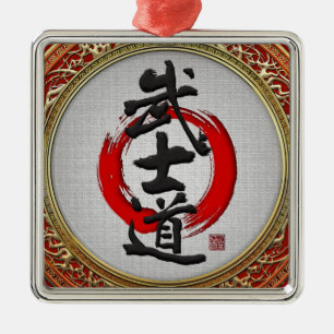 Ornement Carré Argenté [200] Calligraphie japonaise - Bushido